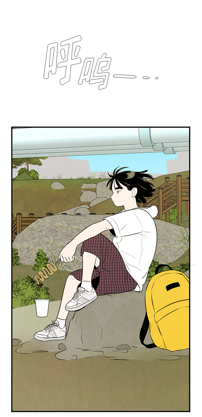 第 92 页
