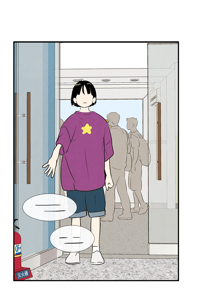 第 95 页