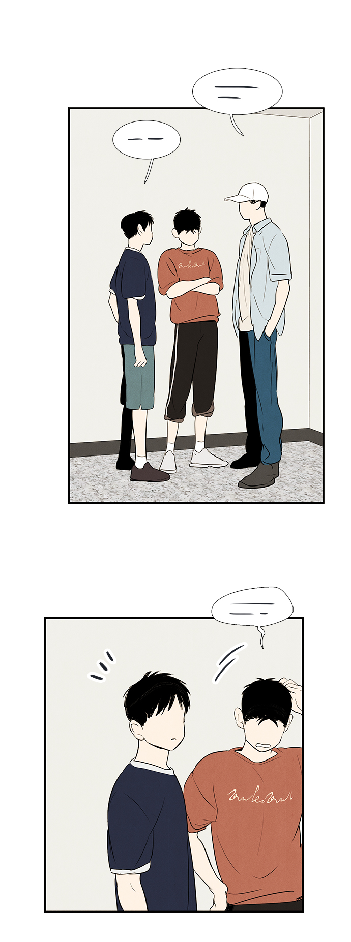第 96 页