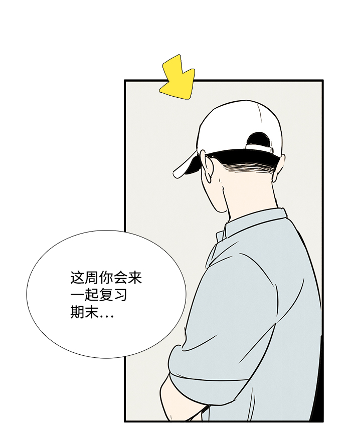 第 98 页