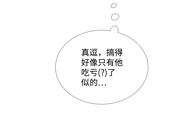 第 101 页