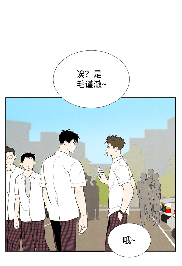第 102 页
