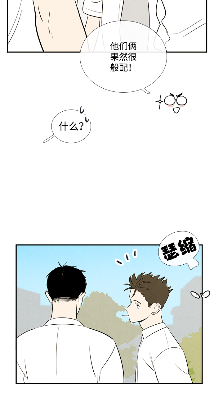 第 104 页