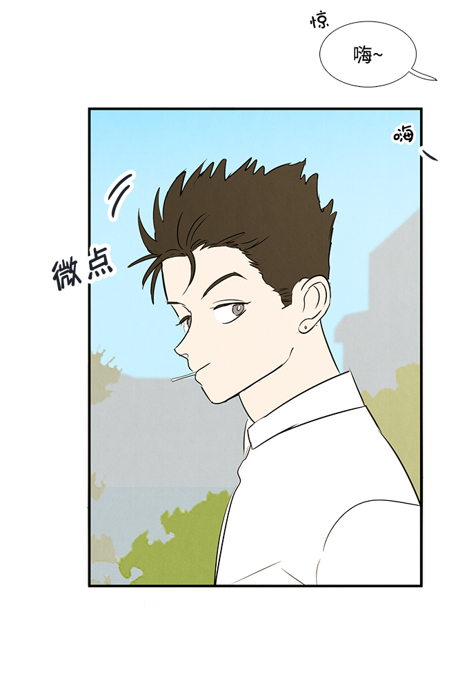 第 105 页