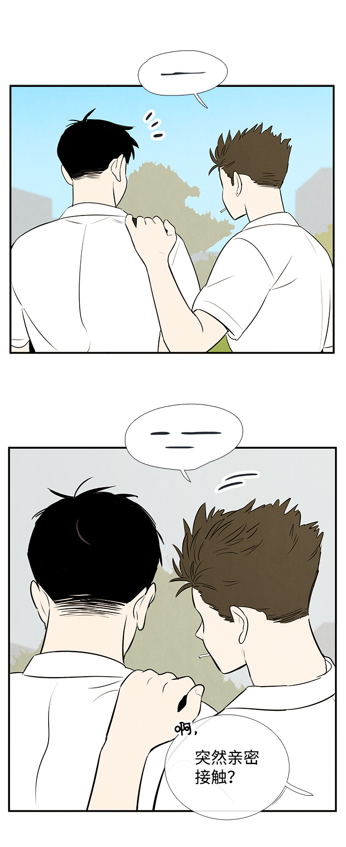 第 106 页