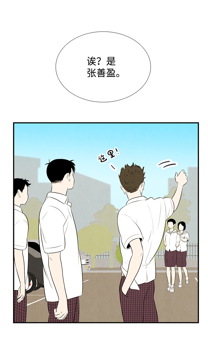 第 110 页