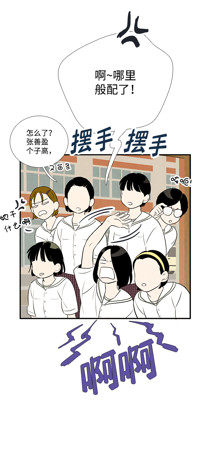 第 114 页