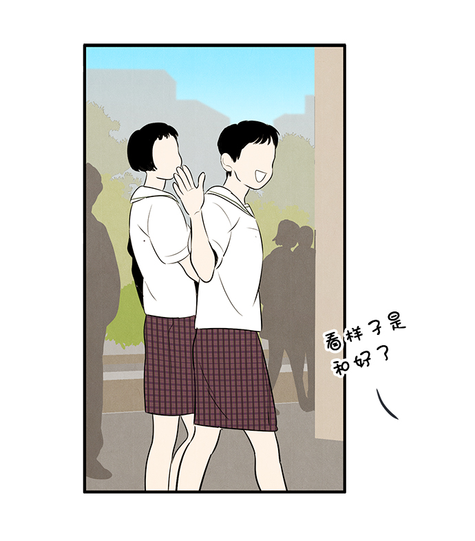 第 115 页