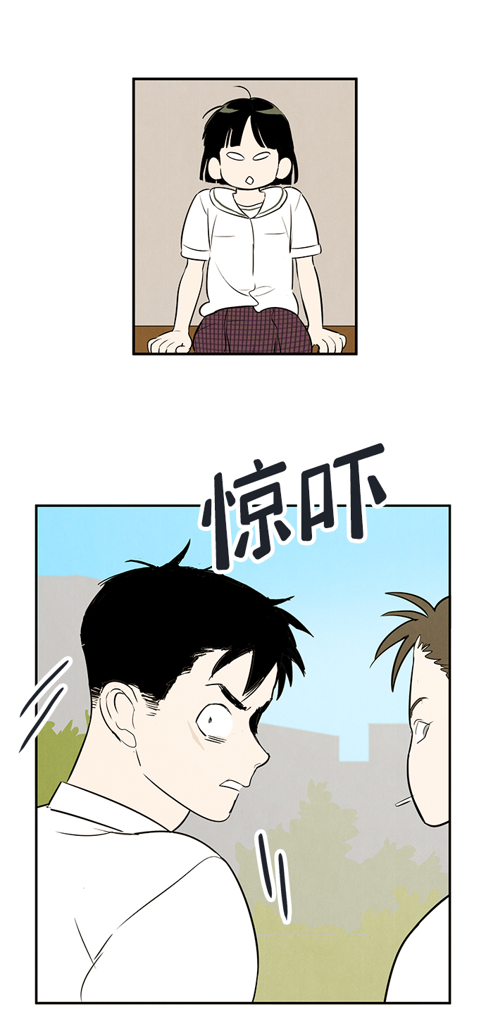 第 117 页