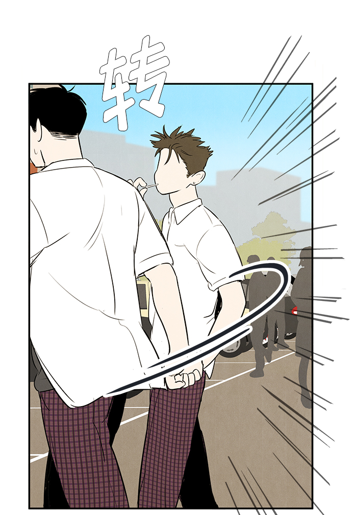第 118 页