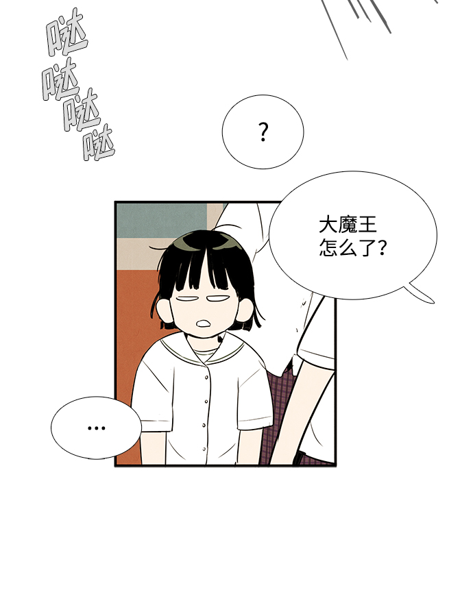 第 119 页