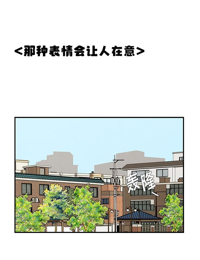 第 124 页