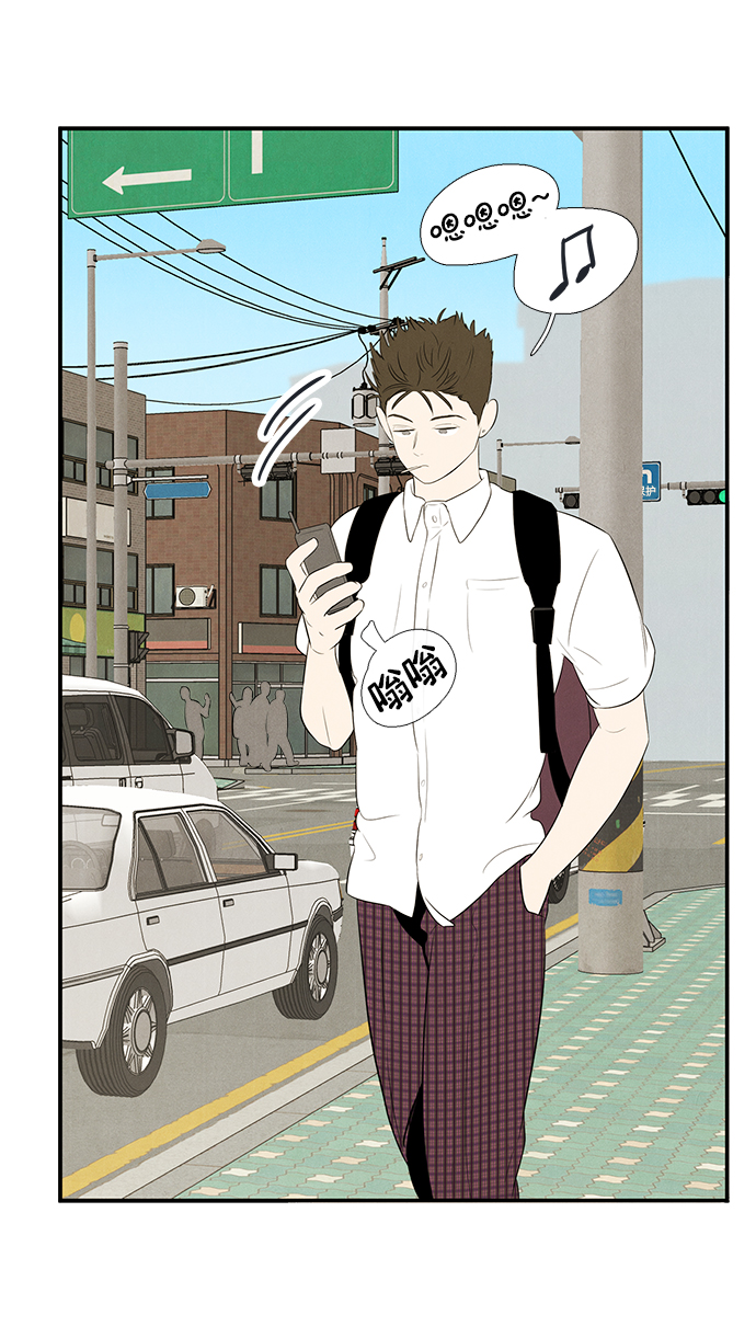 第 125 页