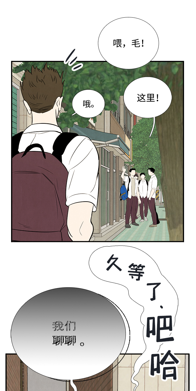 第 127 页