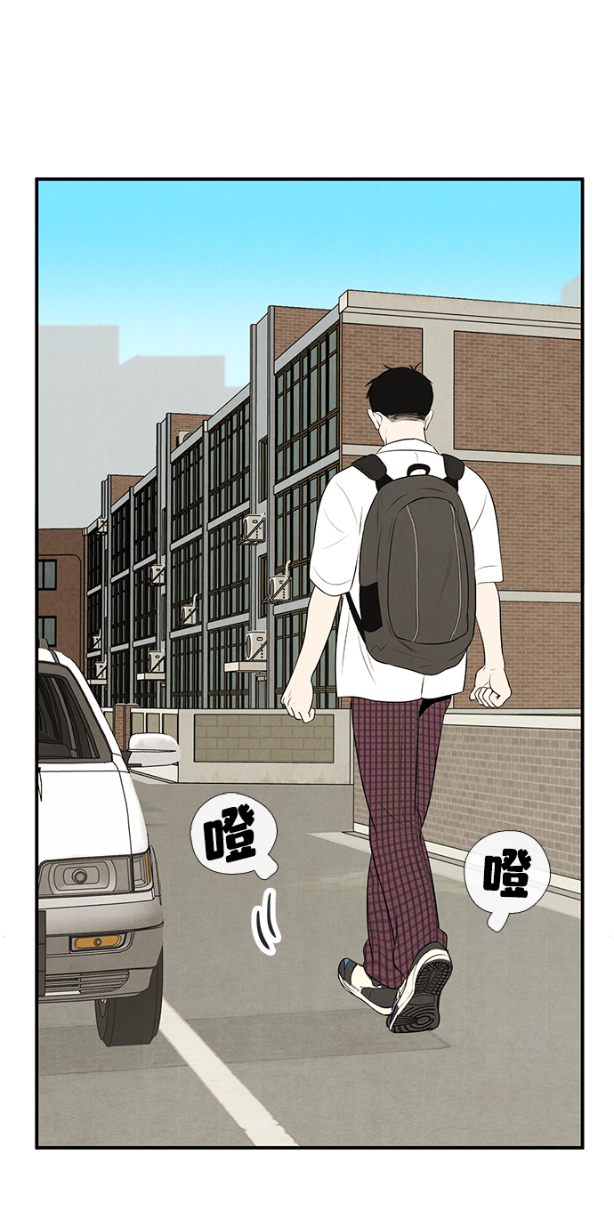 第 133 页