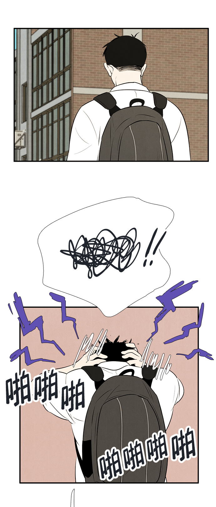 第 134 页