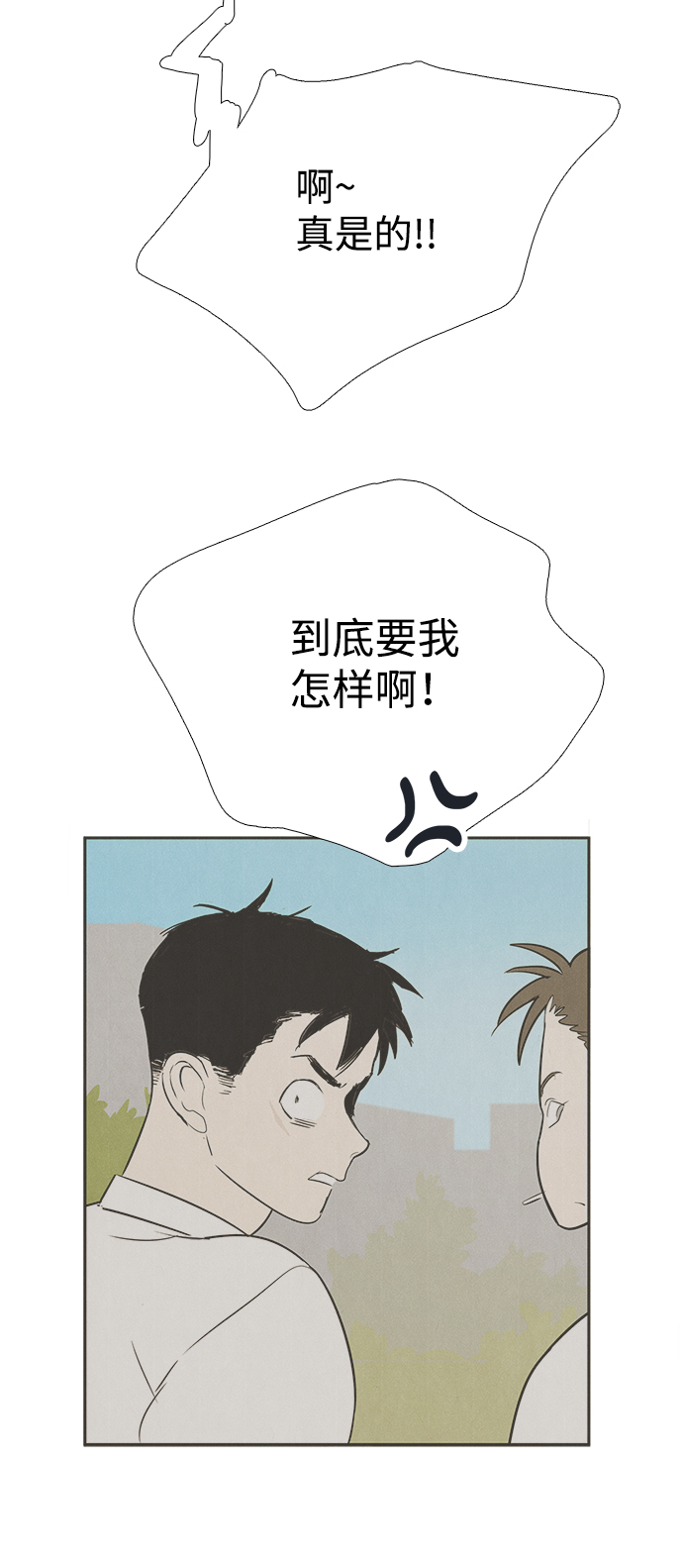 第 135 页