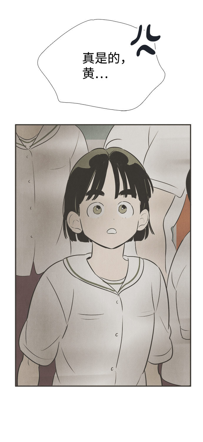 第 138 页