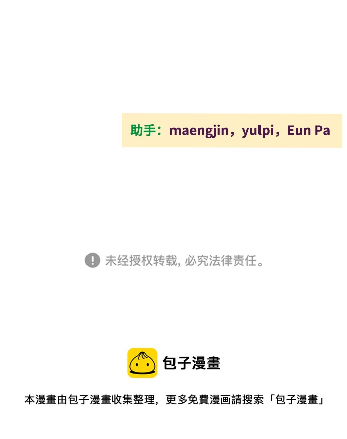 第 143 页