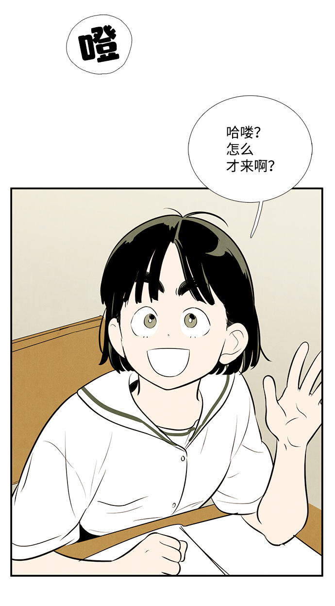 第 56 页