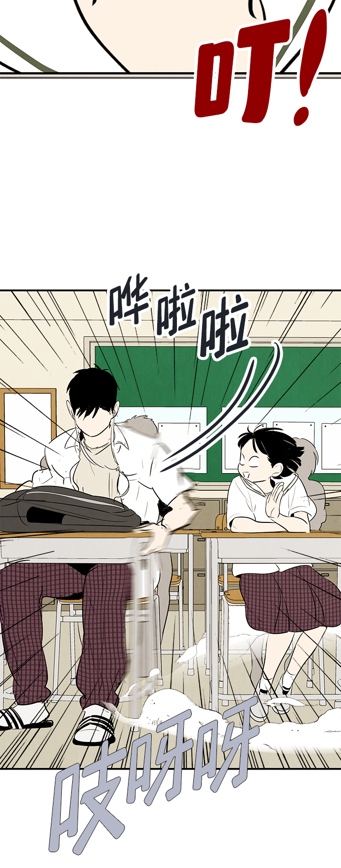 第 59 页