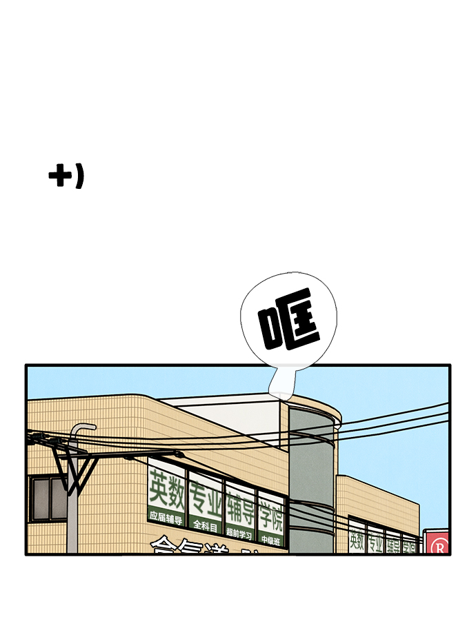 第 83 页