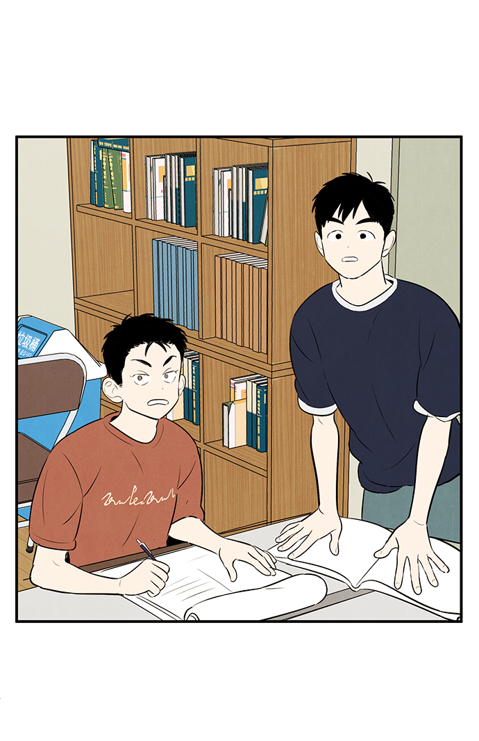 第 85 页