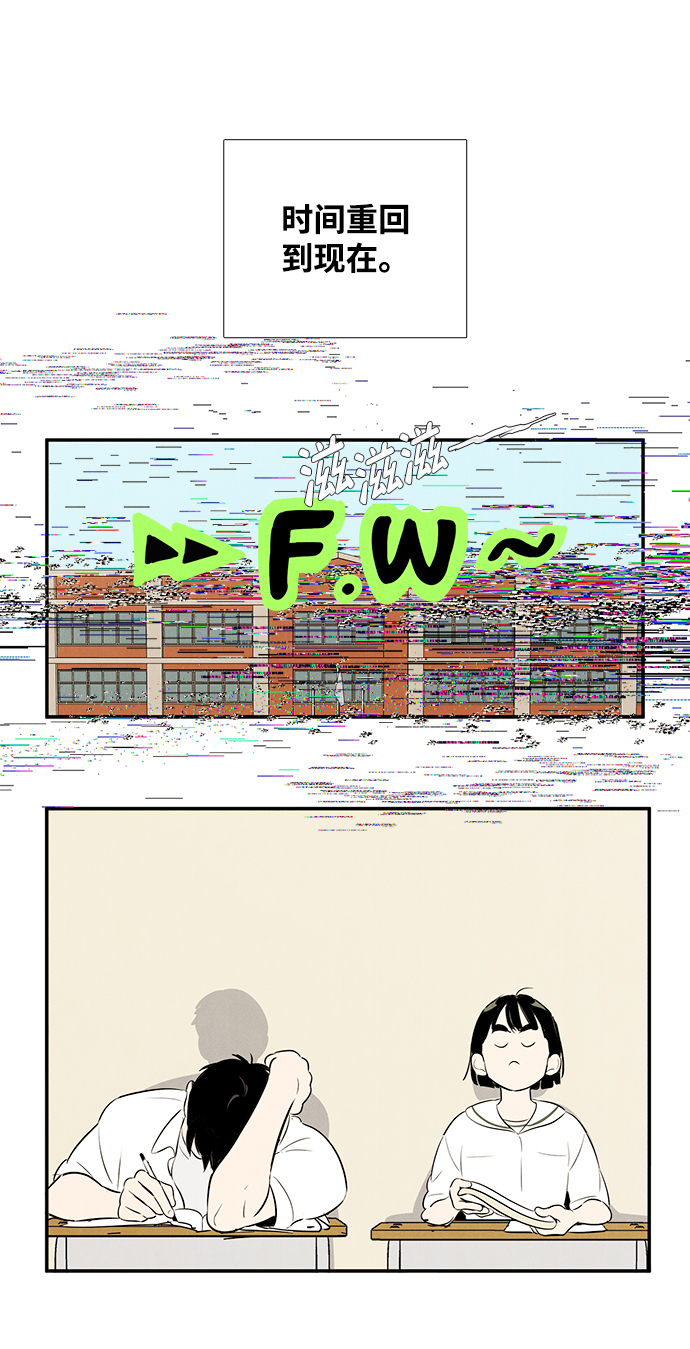 第 89 页