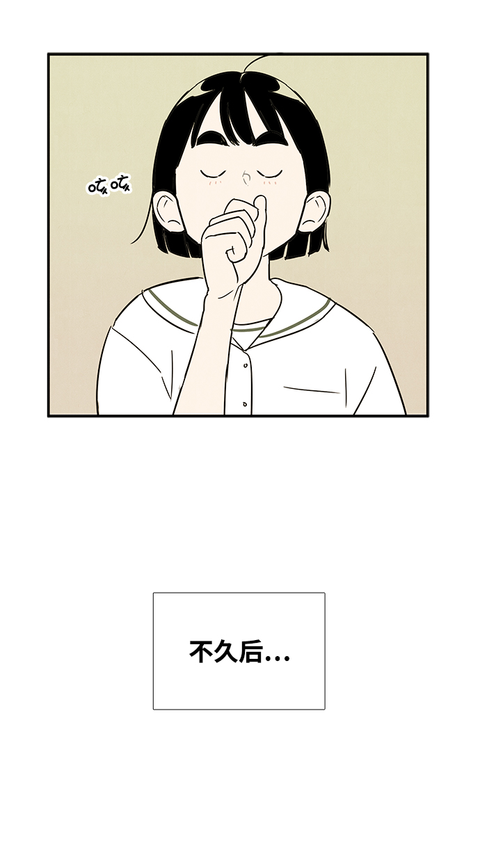 第 90 页