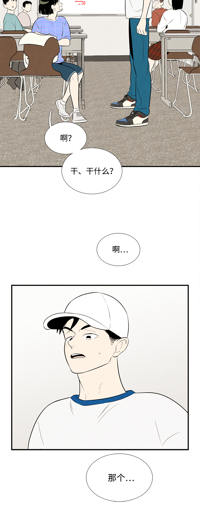 第 104 页