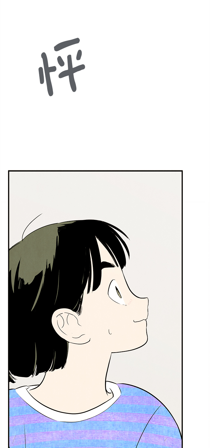 第 108 页