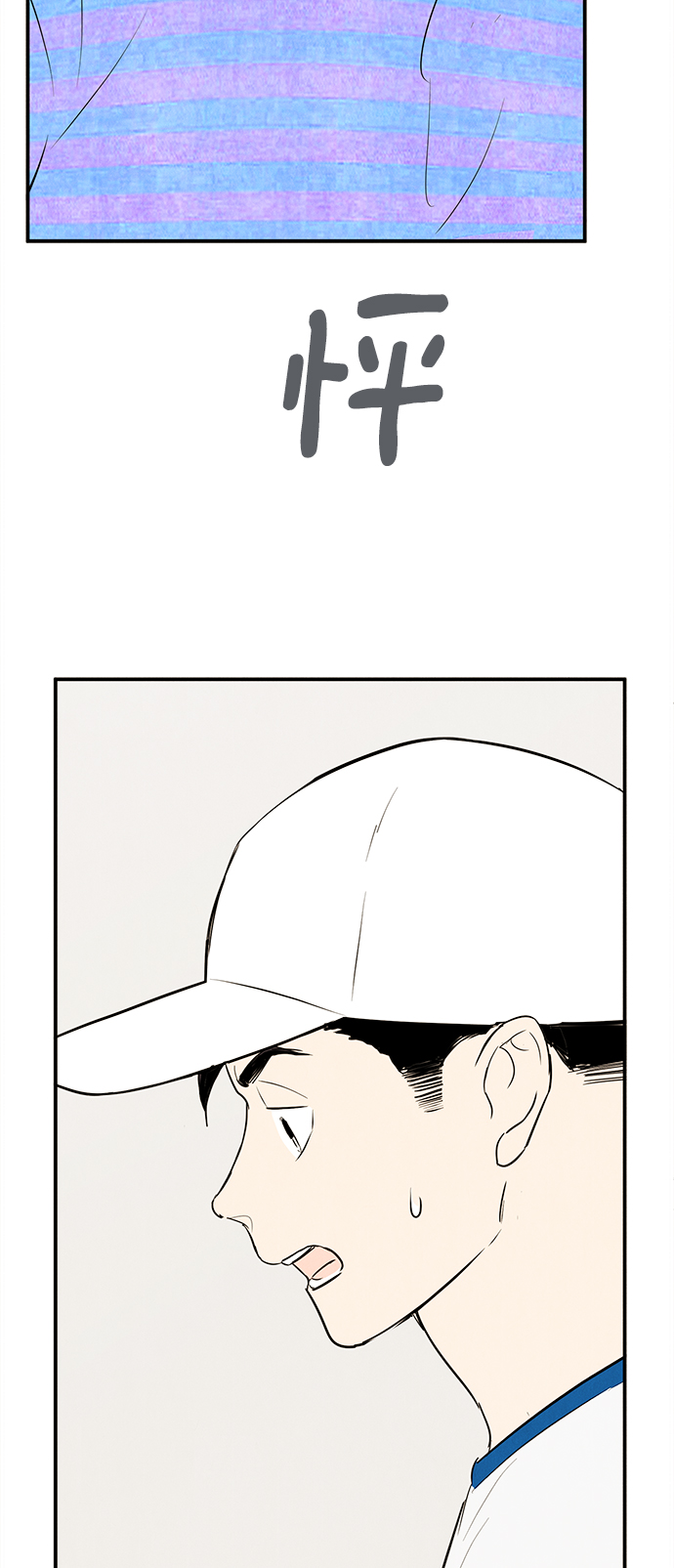 第 109 页