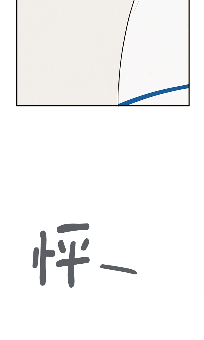 第 110 页