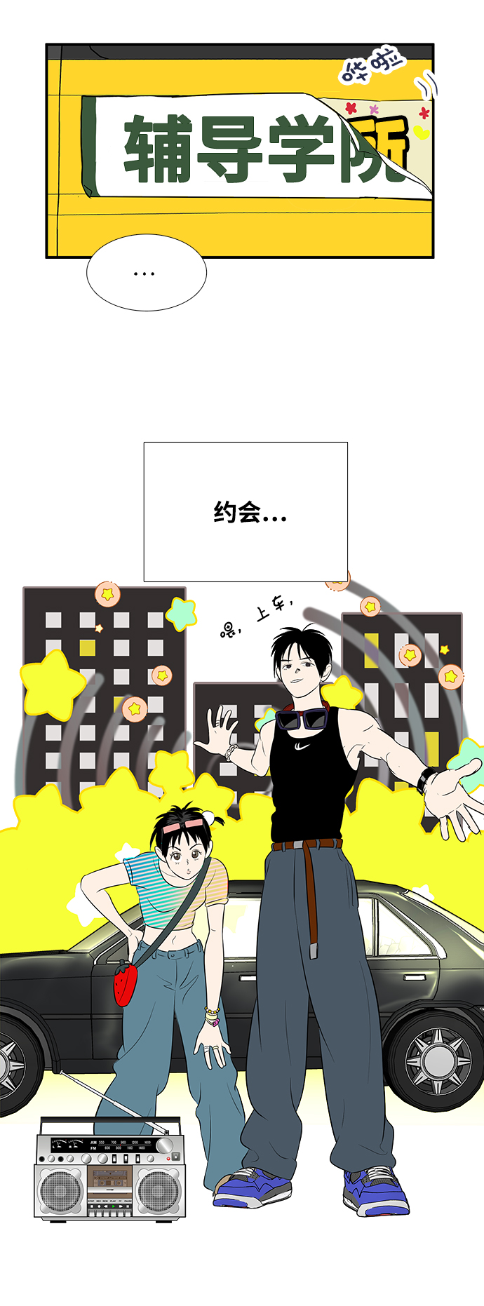 第 58 页