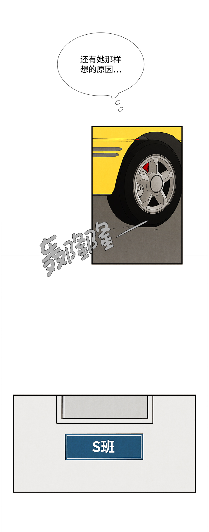第 65 页