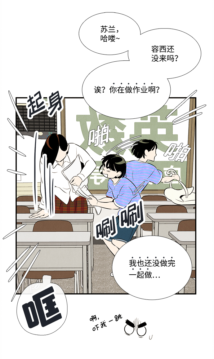第 69 页