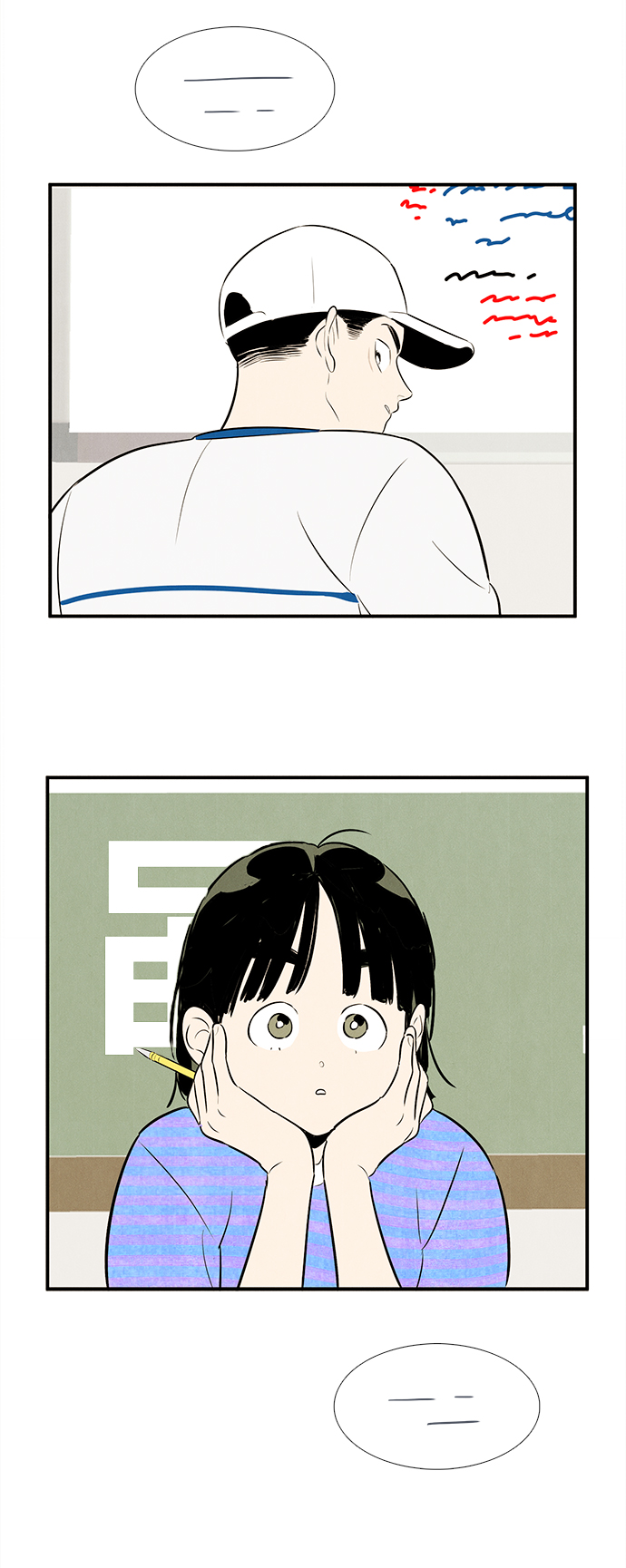 第 91 页