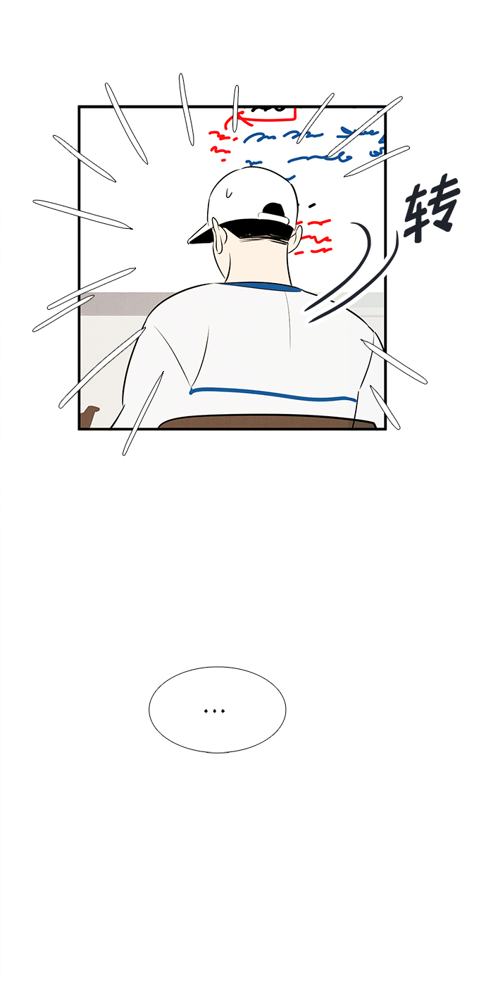 第 92 页