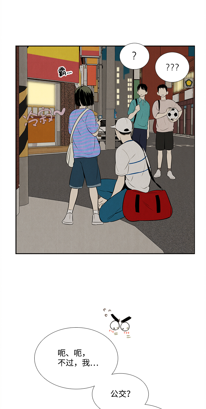 第 45 页