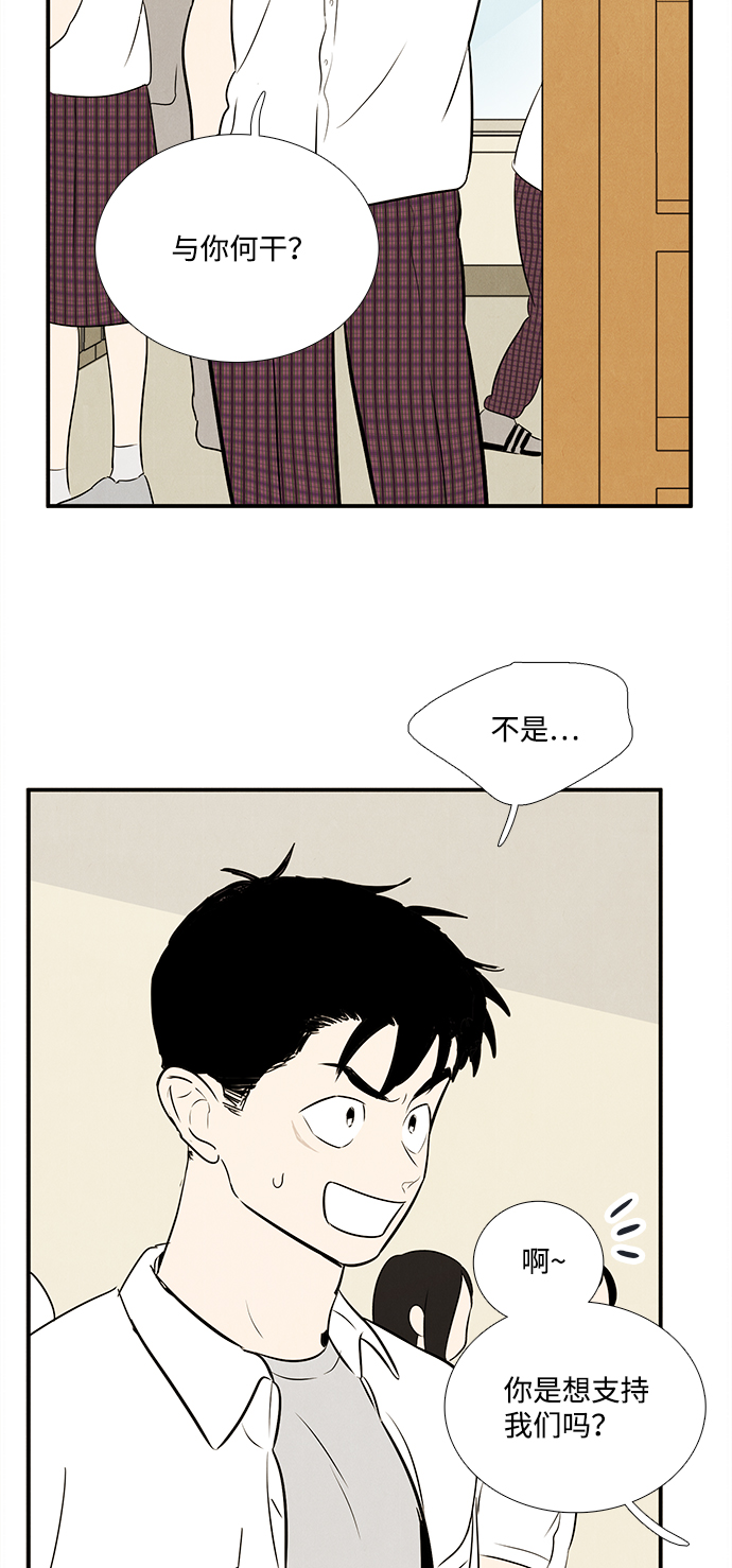 第 104 页