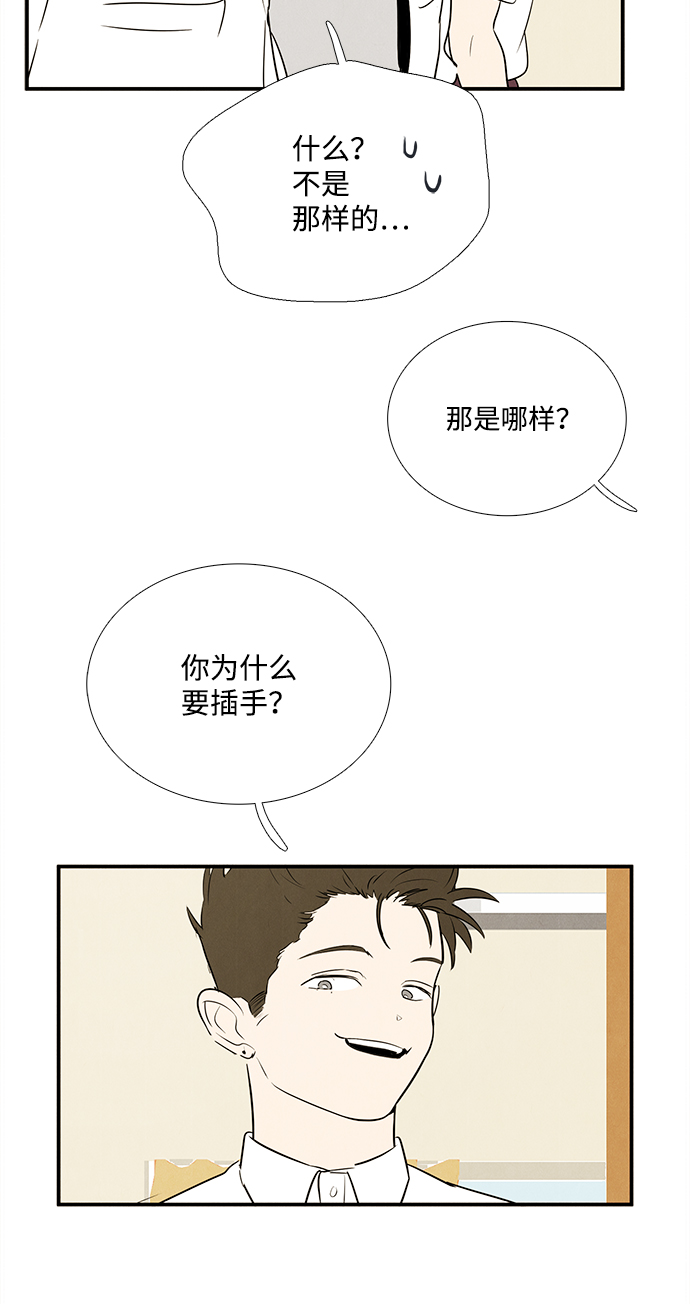 第 105 页