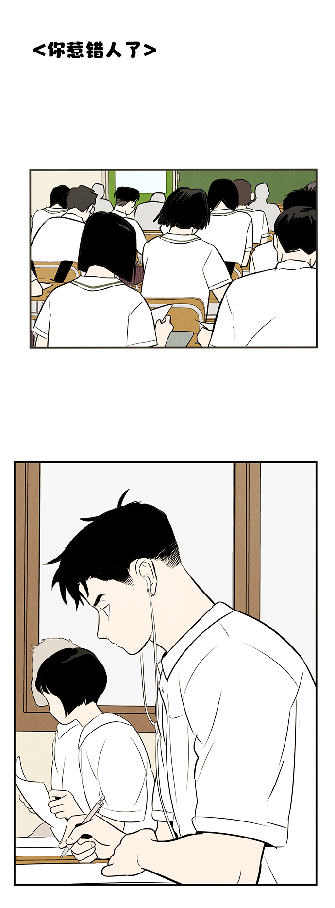 第 107 页