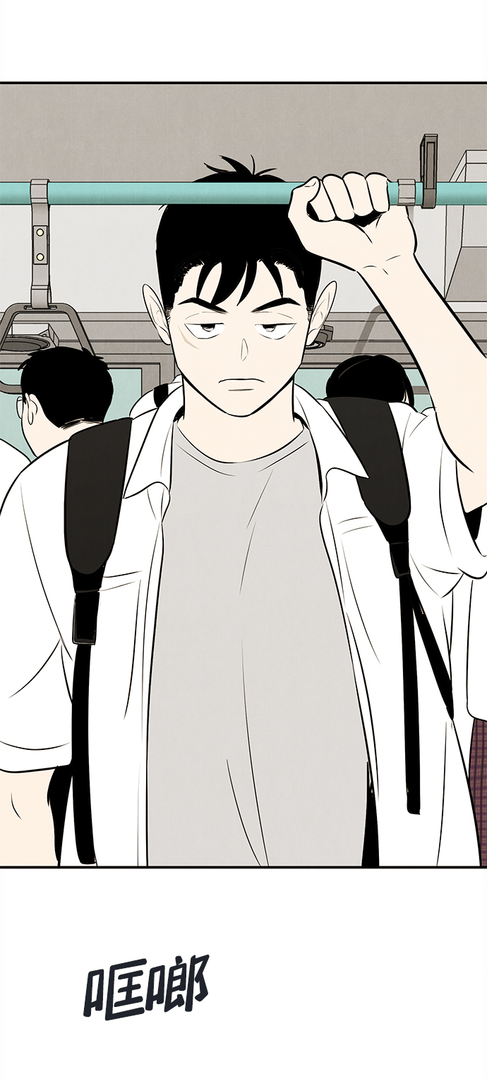 第 113 页