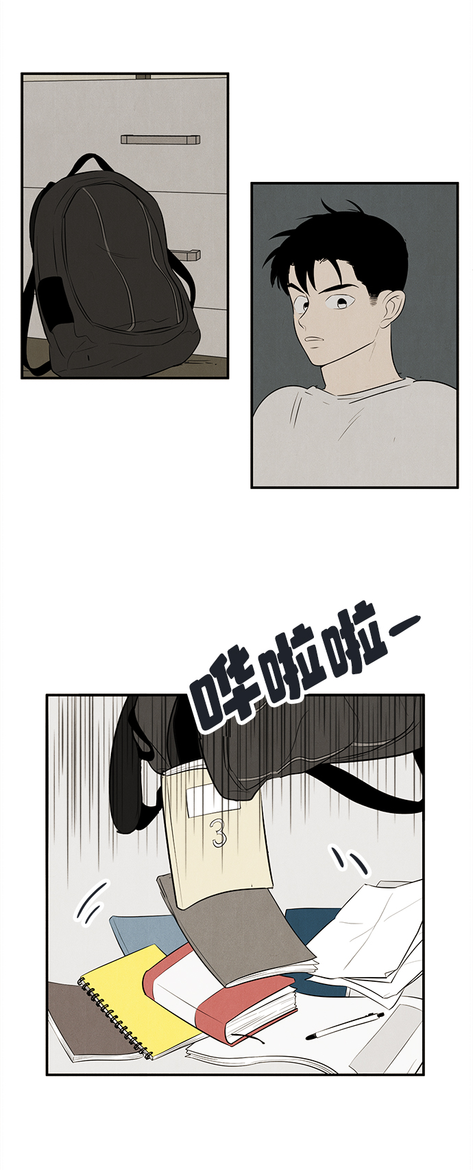 第 32 页