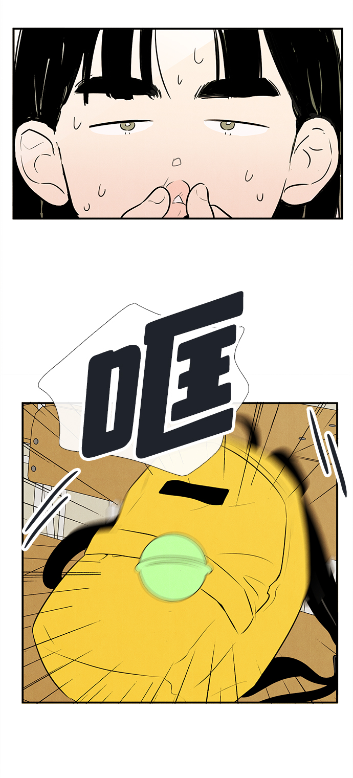 第 47 页