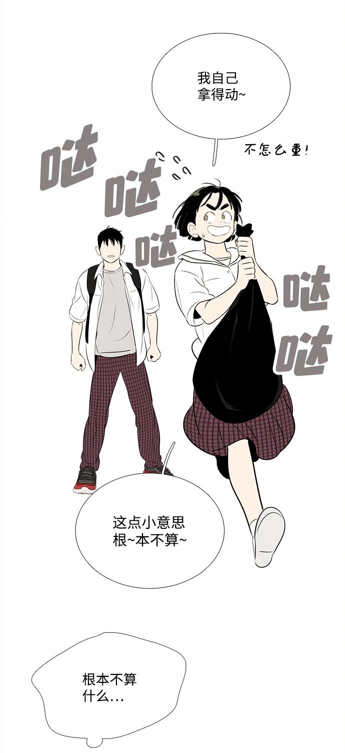 第 62 页