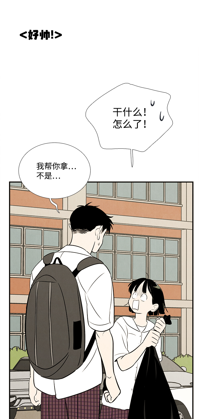 第 65 页