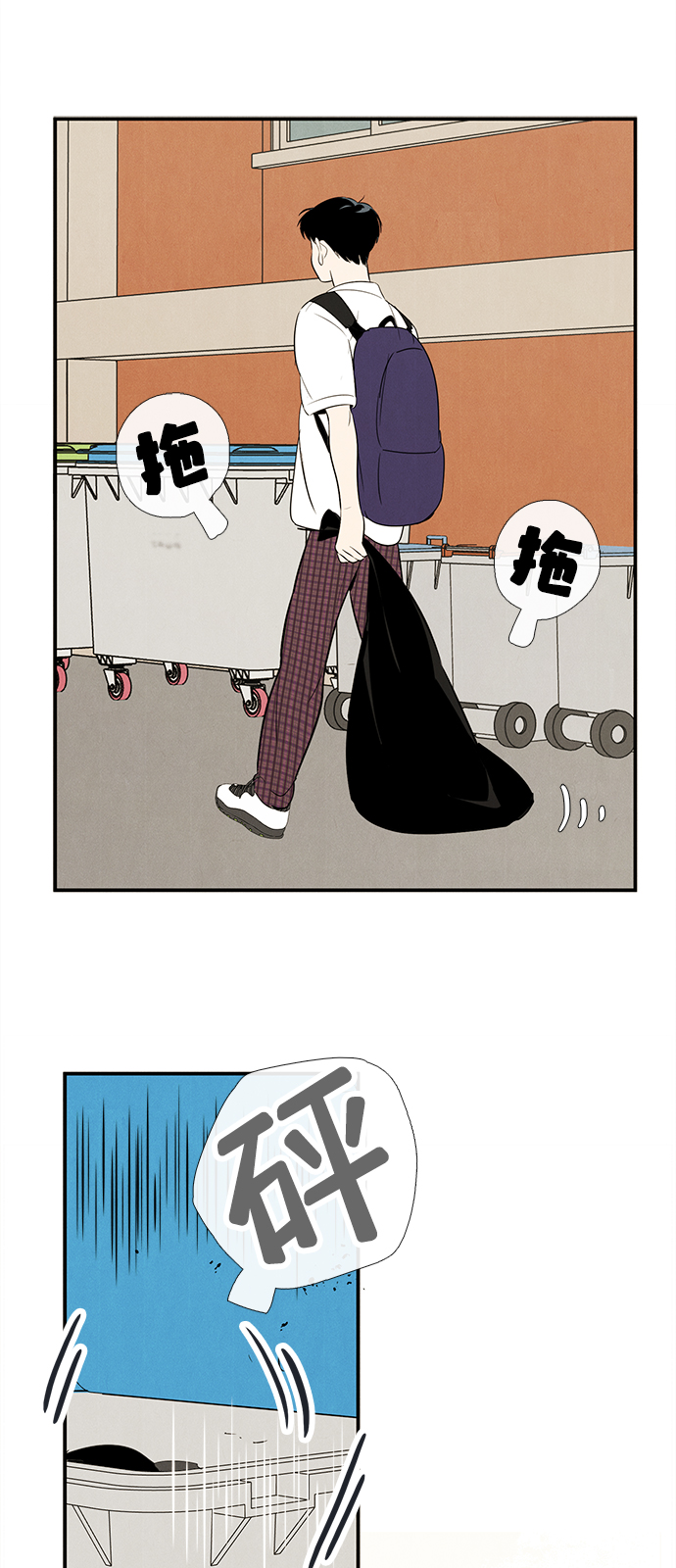 第 83 页