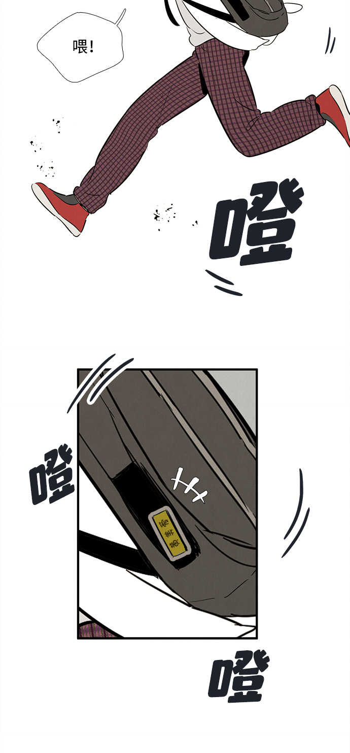 第 90 页