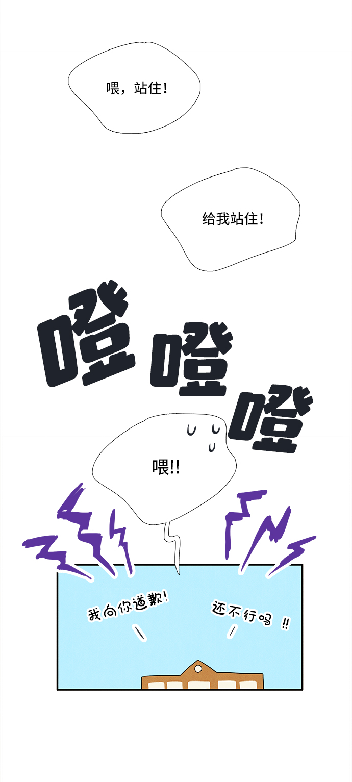 第 91 页